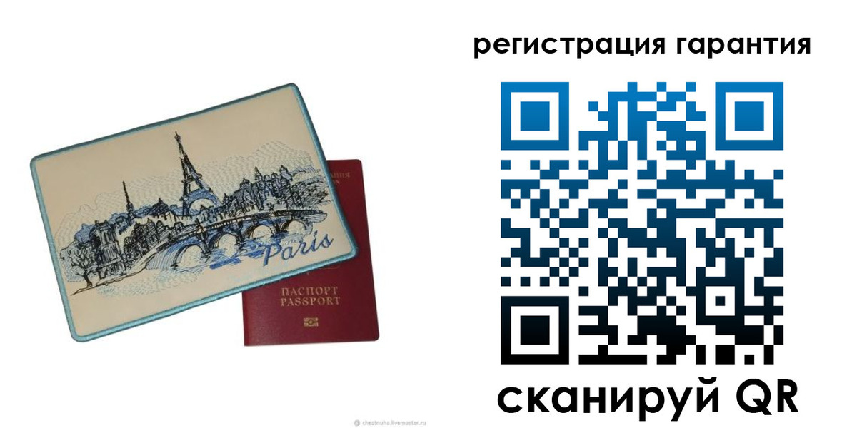 пропишу в квартире в Зеленогорске